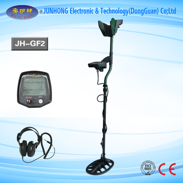 Discount wholesale Hand Held Trace Detection - Best Beach Metal Detector for Hobby – Junhong