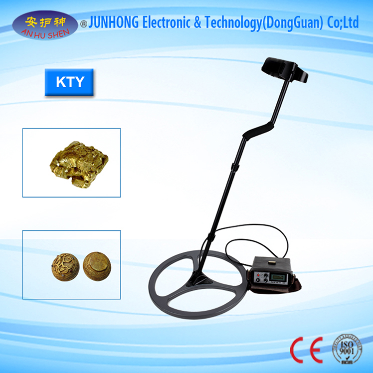 OEM/ODM Manufacturer Ce Approved Infrared Ear Thermometerer - Undisturbed Searching Underground Metal Detector – Junhong