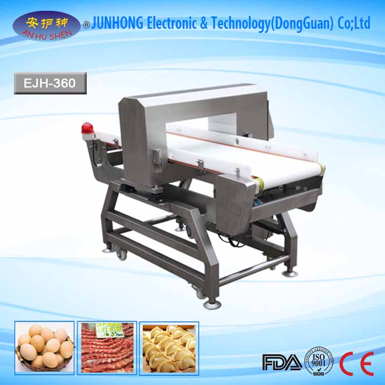 100% Original Factory Xray Machine Price - Snacks processing metal detector – Junhong