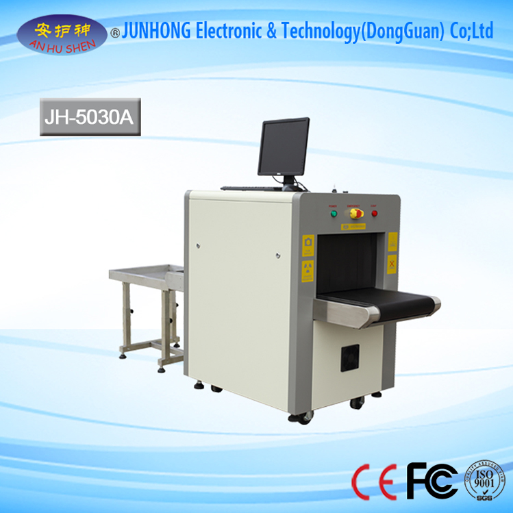 Massive Selection for Gold Detecting Machine - X-ray Luggage Scanner for Airport Station – Junhong