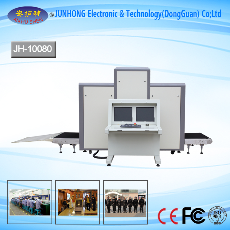 X-Ray Baggage Scanner with Network Interface