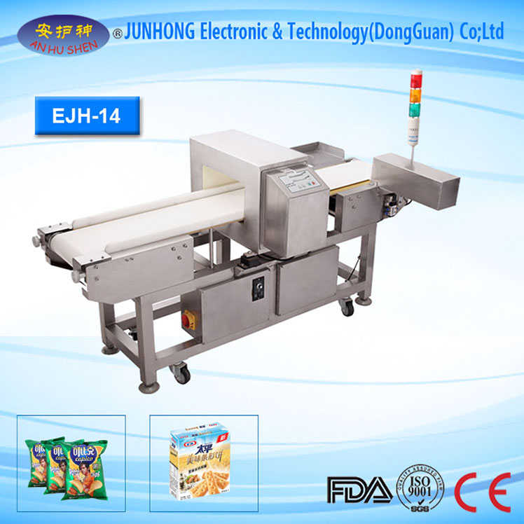 Cheap PriceList for Medical Scanner - Auto-conveying Packaging Metal Detector – Junhong