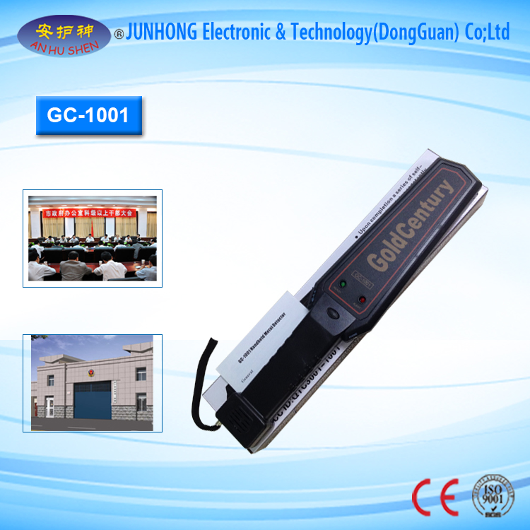 OEM/ODM Supplier Best Price 3d Full Human Body Scanner - Highly Sensitive Hand Held Body Scanner – Junhong