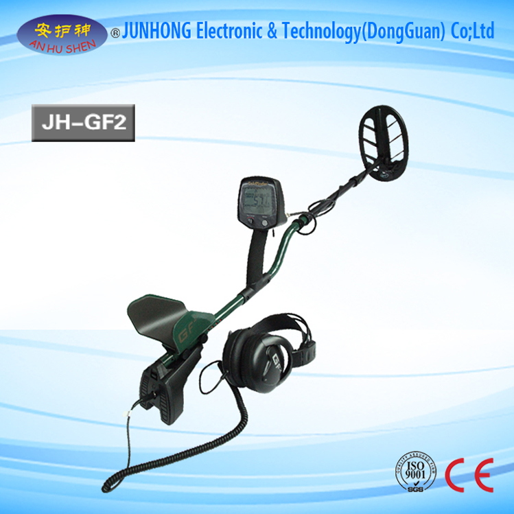 Best-Selling Metal Detector Gold - Basic Underground Gold And Silver Detector – Junhong