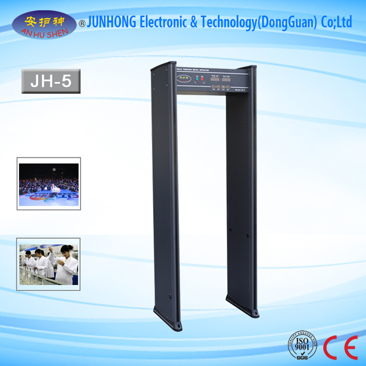 Weapon Metal Detector With Complex Circuit