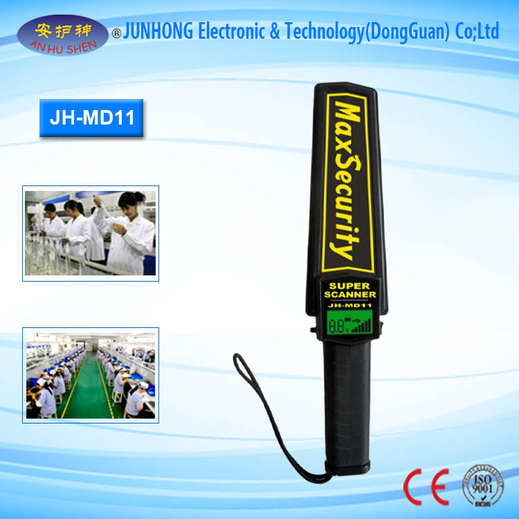 High Quality Industrial Metal Detector - Best Price Intelligent Gold Metal Detector – Junhong