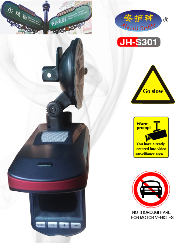 Competitive Price for Conveyor Belt Metal Detector - Time Zone Selectable Radar Detector – Junhong