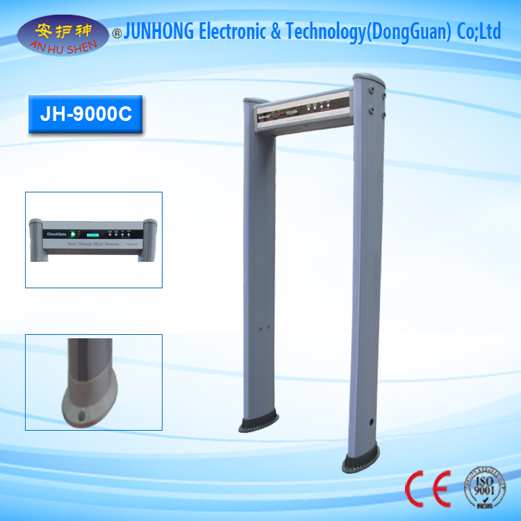 elliptic door walk through metal detector