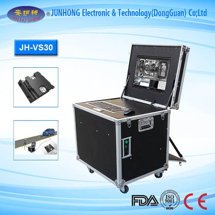 New Arrival China Hospital Portable 100ma X Ray Machine - Wide Application Under Vehicle Inspection System – Junhong