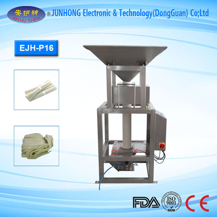 Pipe Metal Detector for Pasta Product Inspection