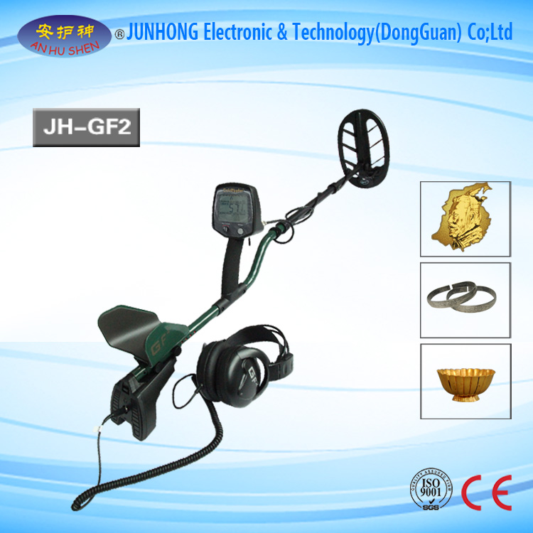 Bottom price Underground Bomb Metel Detector - Underground Deep Search Gold Detector – Junhong