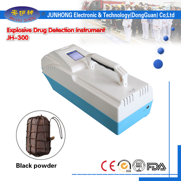 Bottom price Russian 3d Nls Body Scanner - Quick Detection Portable Drug Detector – Junhong