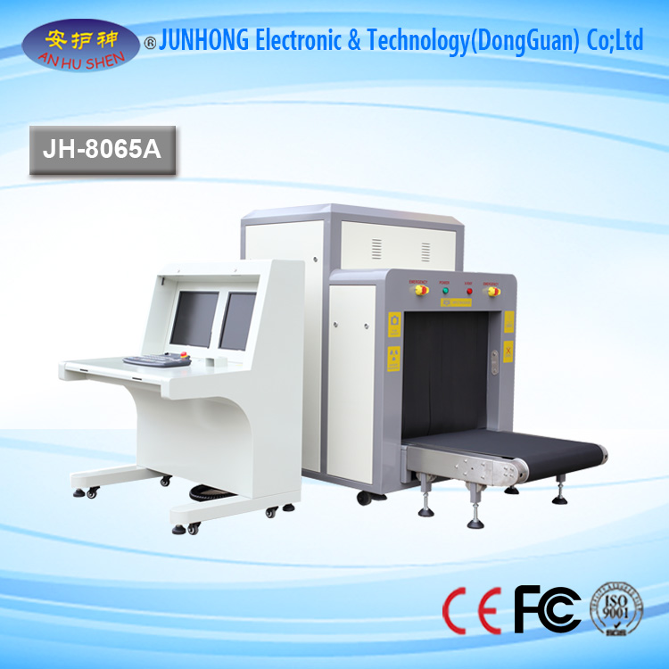 OEM Customized x ray scanner machine for food - X Ray Scanner with 17inch Lcd Display – Junhong