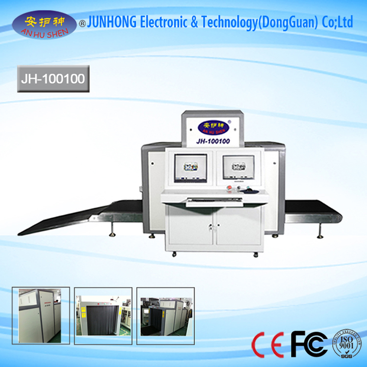 Low price for X Ray Baggage Scanner Price - Danger Objects Security Screening X Ray Scanner – Junhong