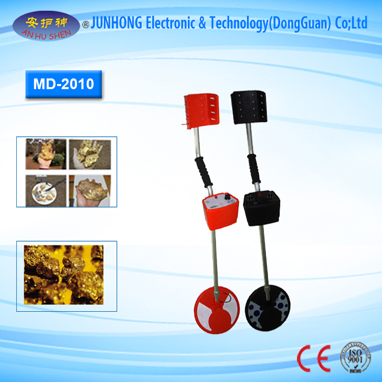 Reasonable price Pinpointing Metal Detector - Detector Mine In Under Ground – Junhong