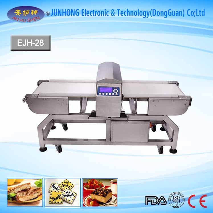 New Delivery for 200ma X-ray Machine - Cheap Tunnel Metal Detector for Food Application – Junhong