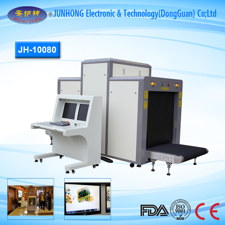 High Penetration Large Tunnel X-Ray Luggage Scanner