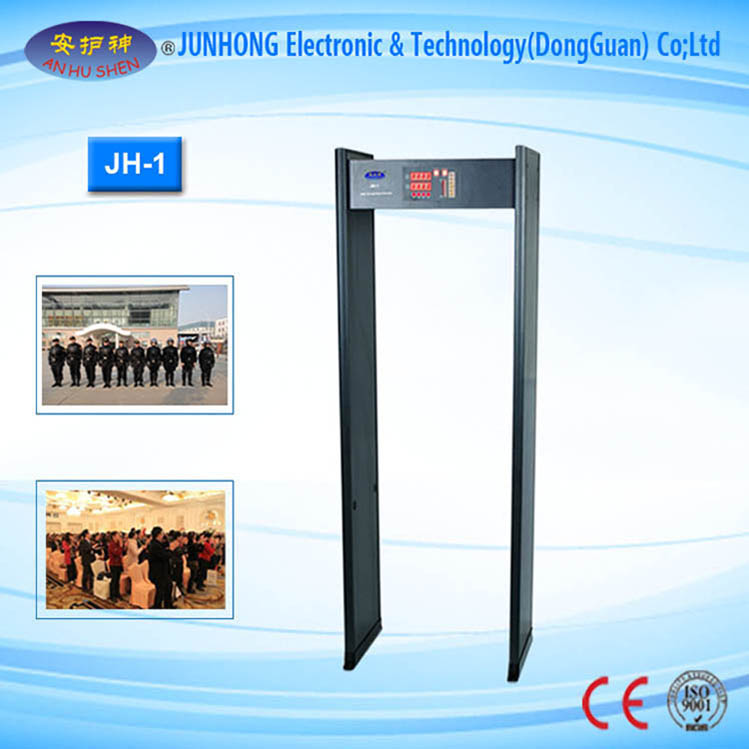 Factory Promotional Vehicle Chassis Security Scanning System - High Sensitivity Walkthrough Metal Detector – Junhong