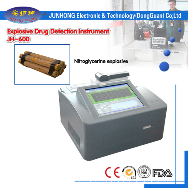 factory Outlets for Gold Detector For Sale - Light Weight Desktop Bomb Detector – Junhong