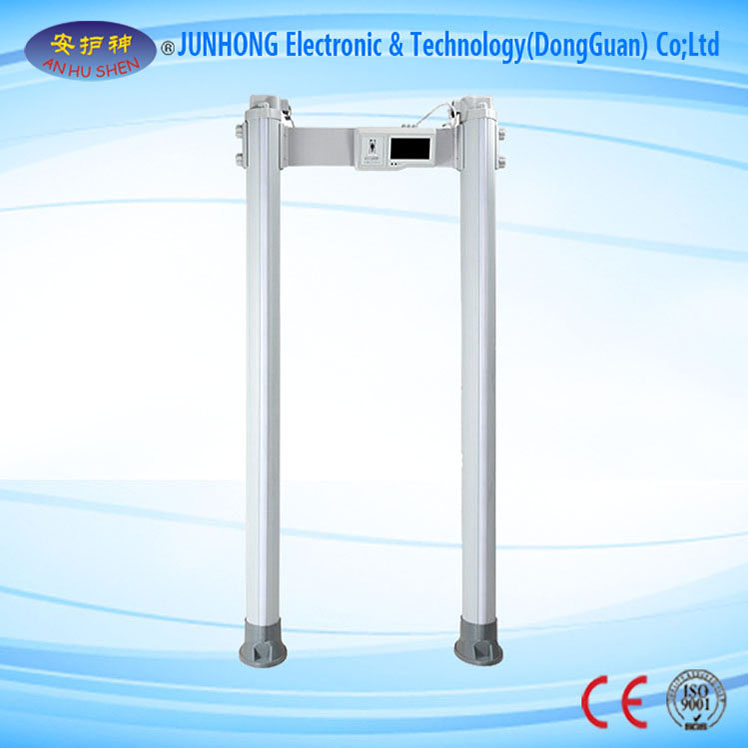 China OEM Coin Operated Weighing Scale - 255 Sensitivity Levels Walkthrough Metal Detector – Junhong