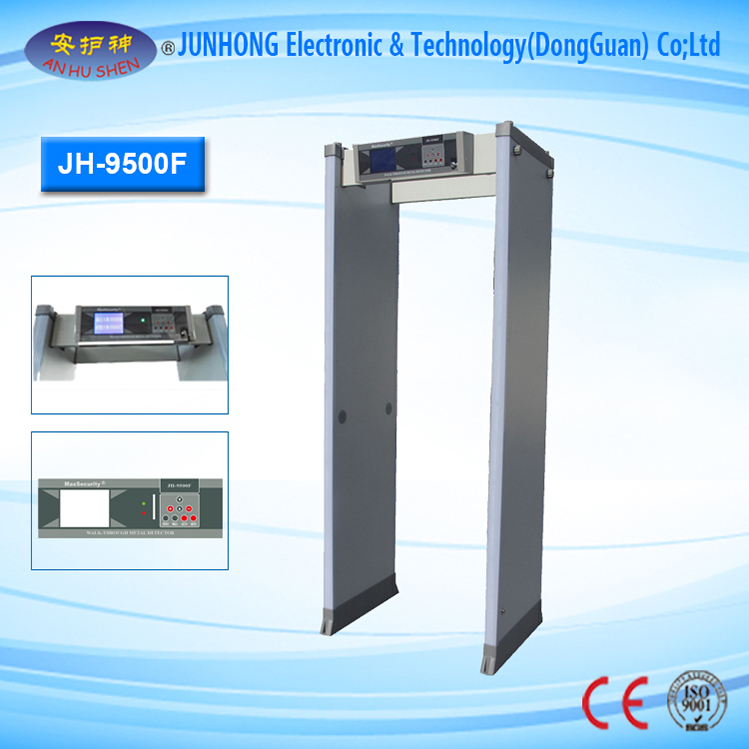 Chinese wholesale Weight Measuring Machine - Multi Zone Door Frame Metal Detector – Junhong