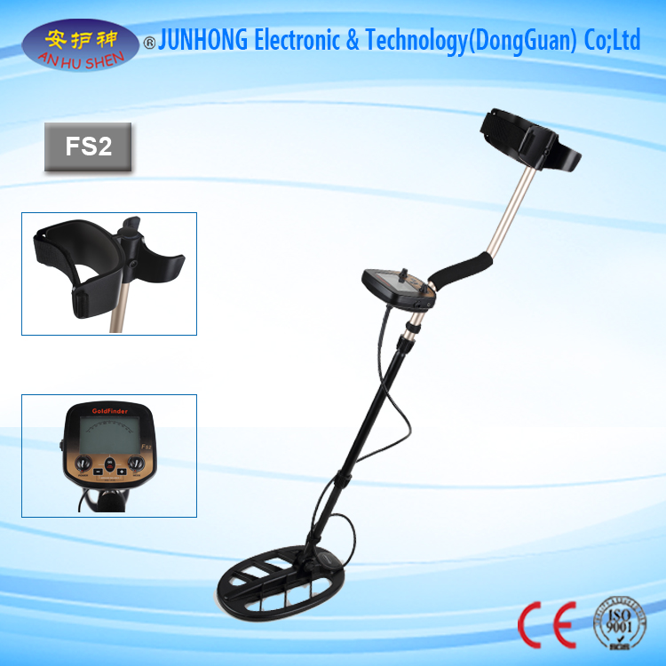 Factory Supply Automatic Checkweighers - Portable Deep Ground Metal Detector – Junhong