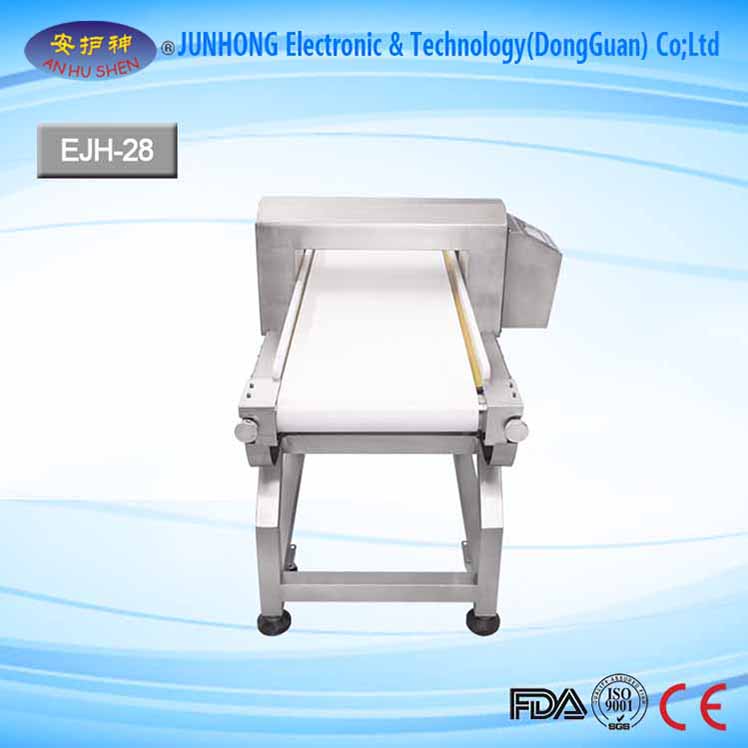 Special Price for Explosives And Narcotics Detector Factory - LCD Display Conveyor Metal Detector for Foil – Junhong