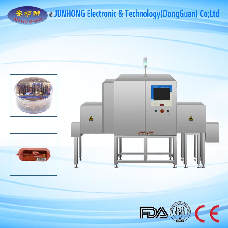 x-ray inspection machine in industrial metal detector