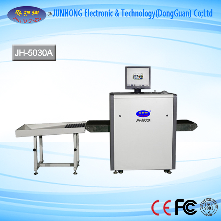 Manufactur standard Automatic Metal Detector - X-ray Luggage & Baggage Screening machine – Junhong