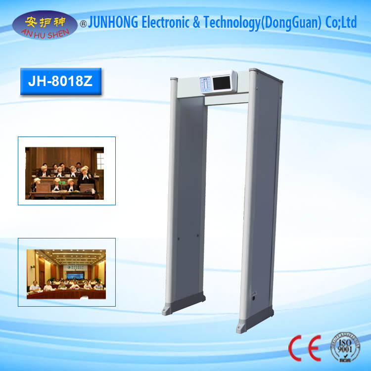 18 Years Factory Approved Breathalyser - Airport Door Frame Metal Detector Gate – Junhong