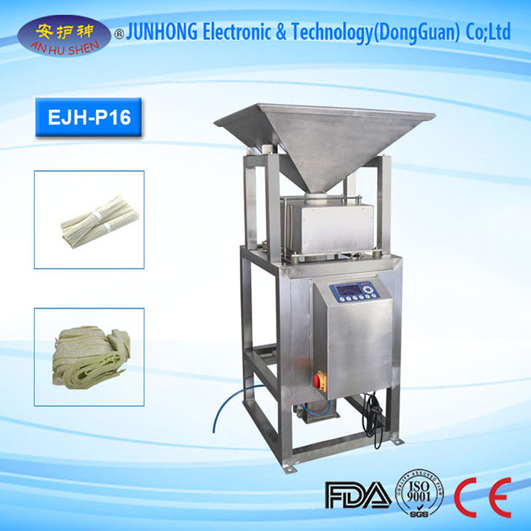 New Arrival China Ulltrasonic Measuring Machine - Two Visions Food Metal Detector For Granule – Junhong