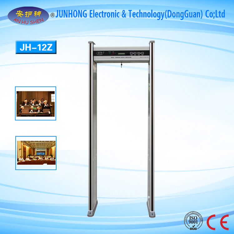 professional factory for X Ray Room Doors - Magnetic Technology Walkthrough Metal Detector – Junhong
