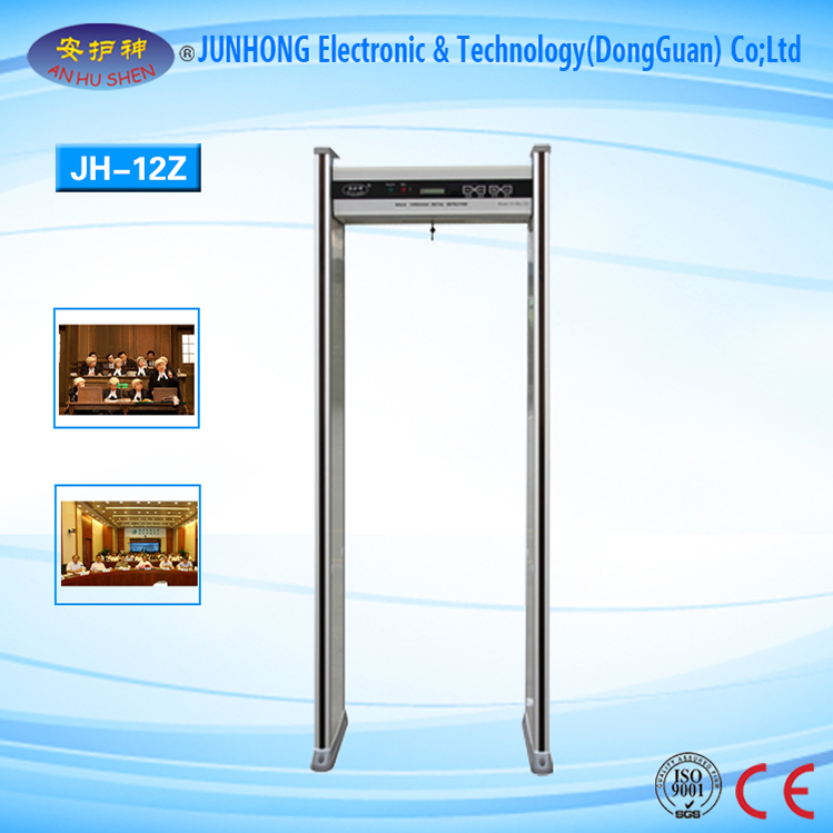 Magnetic Technology Walkthrough Metal Detector