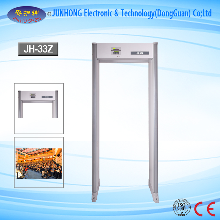 Lowest Price for a1 – Metal Detector Gate - Anti Gun Walk Through Metal Detector  Gate – Junhong