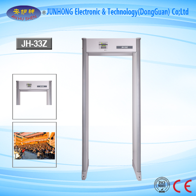 Factory making Portable Alluvial Gold Finder Machine - Anti Gun Walk Through Metal Detector  Gate – Junhong