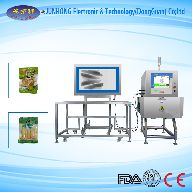 Touch screen X-ray foreign objects food detector