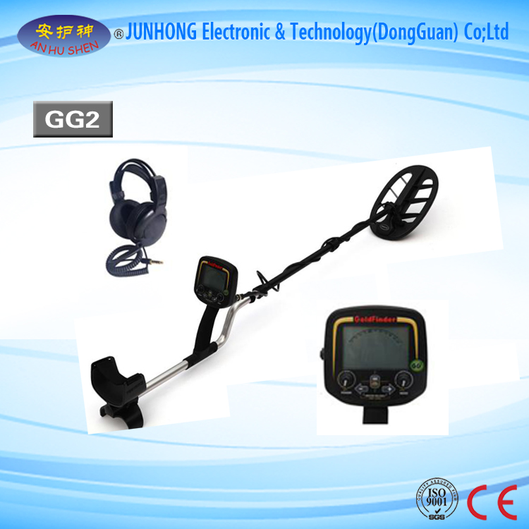 Good Wholesale Vendors Quantum Resonance Magnetic - The Metal Detector On Gold And Silver – Junhong