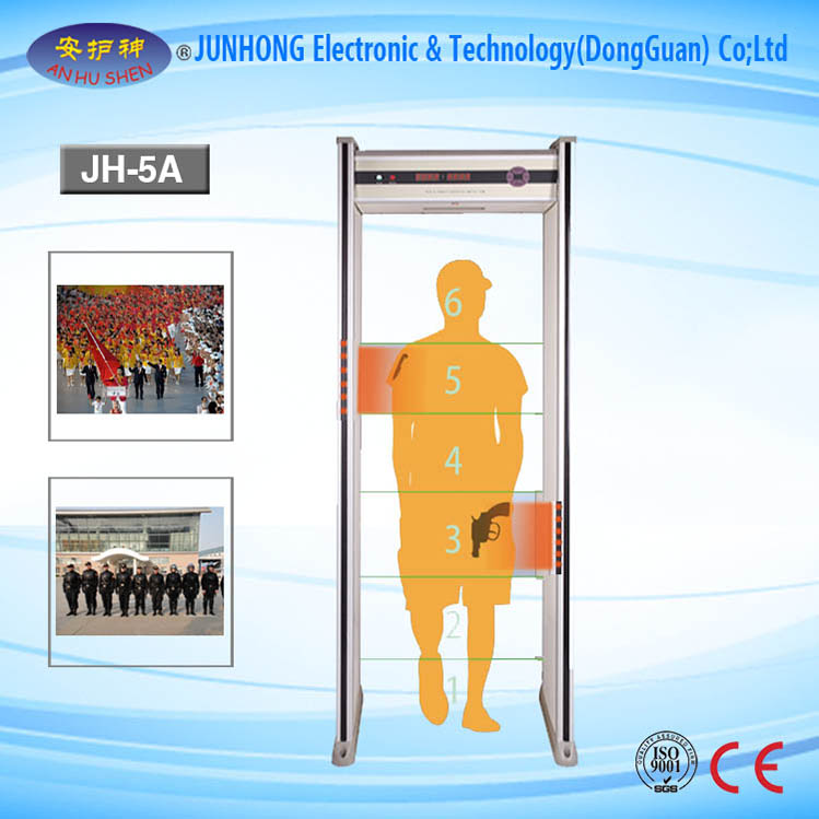 Quality Inspection for Gold Detector Underground - Electronic Walkthrough Metal Detector for Airport – Junhong