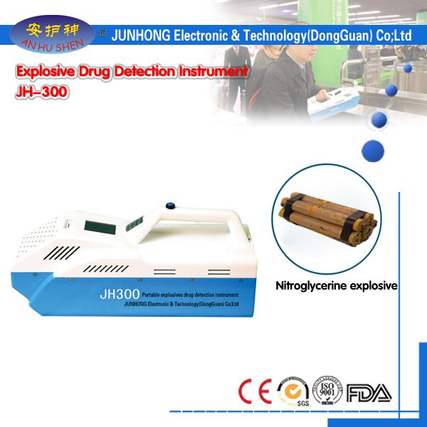 High Speed Indentify Explosives Trace Detector