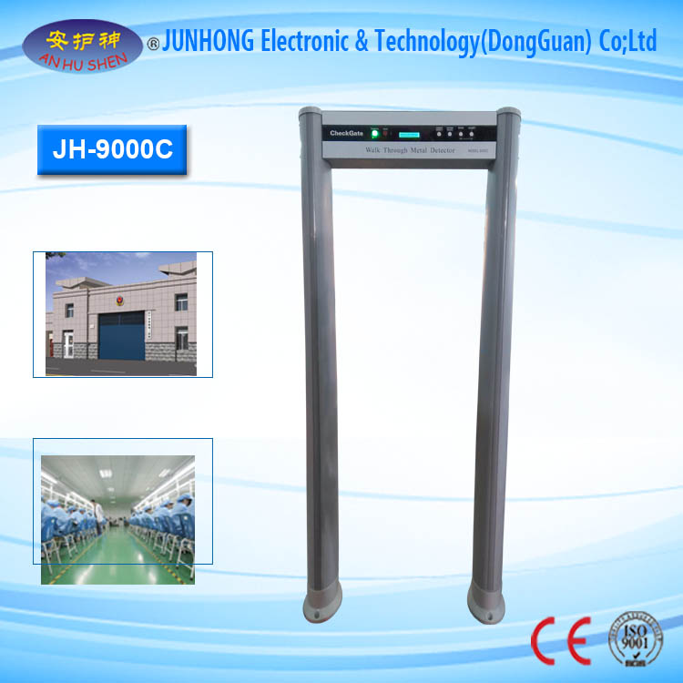 Elliptic Column Walk Through Metal Detector Gate