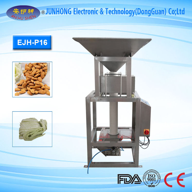 Wholesale Price China Bioresonance Scanner - Tunnel Type Metal Detector For Medicine – Junhong