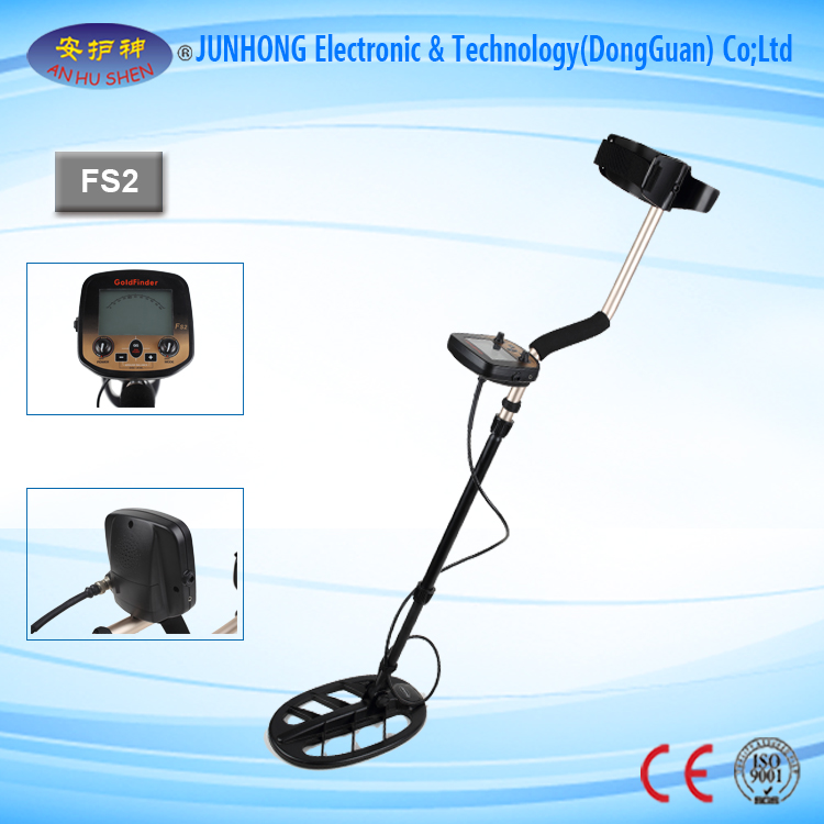 China Supplier Hand Held Metal Detector Made In China - Gold detector device underground – Junhong