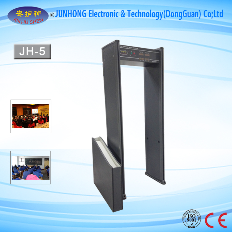 2017 High quality Gold Metal Detector Long Range - CE Approved Metal Detectors Walk Through Gate – Junhong