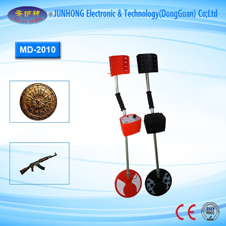 OEM Customized Bomb Detector - Teenagers Underground Metal Detector For Hobby – Junhong