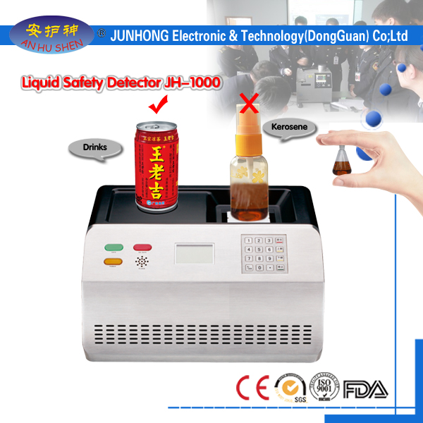 Airport Security Inspection Hand Held Liquid Scanner