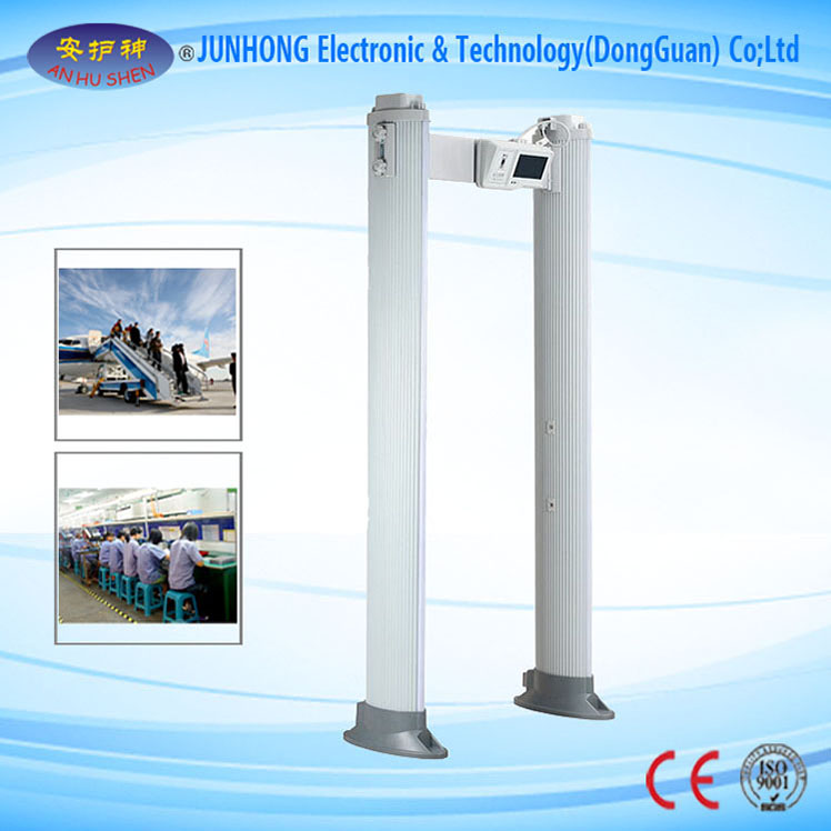 New Fashion Design for Metal And Bomb Detector K608 - Intelligent Standby Walkthrough Metal Detector – Junhong