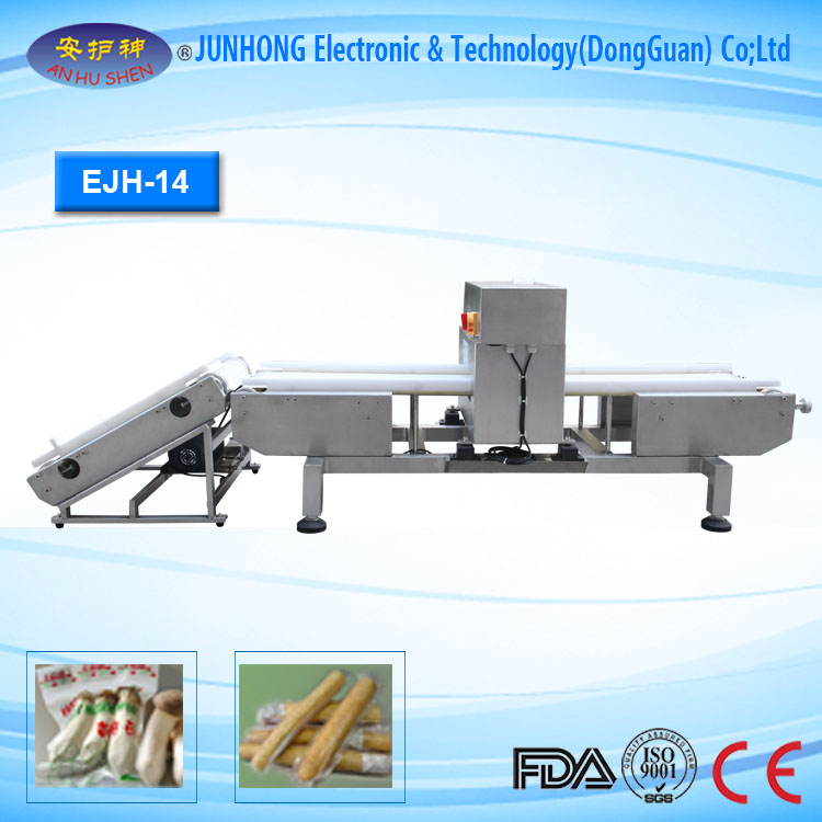 Industry Conveyor Belt Metal Detector