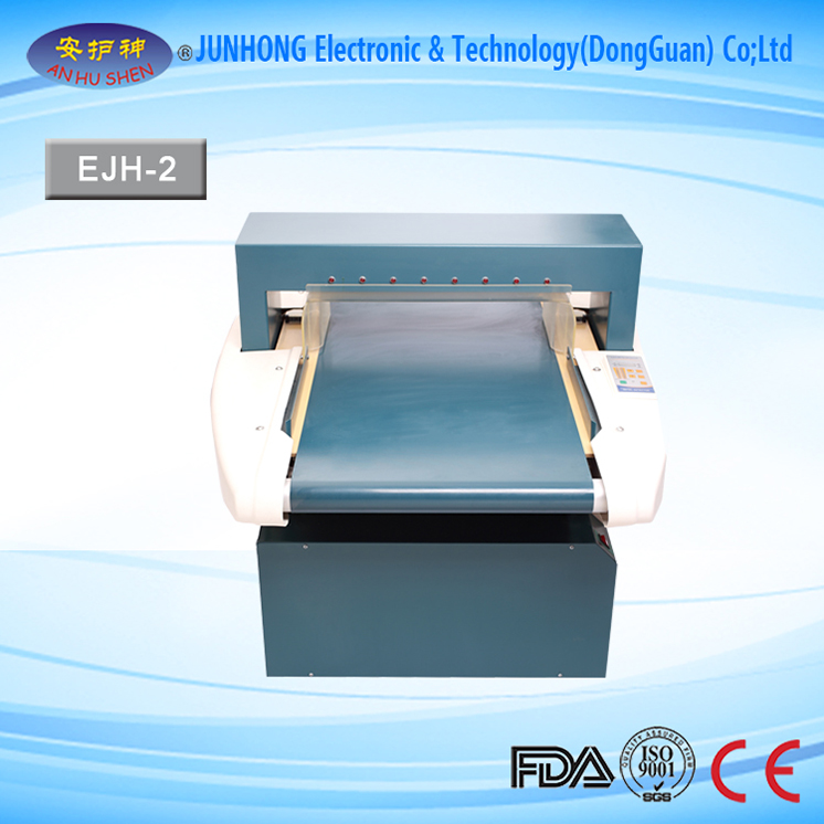 Big discounting 200ma Medical X Ray Machine - Chemical Industry Metal Detector for Toy – Junhong