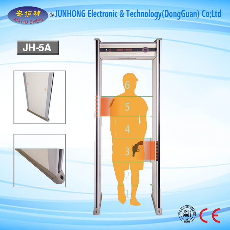 factory customized Baggage X Ray Machines - Archway Steady Metal Detector with 6 Zones – Junhong