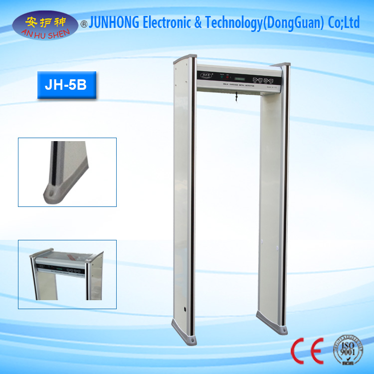 Short Lead Time for Gold Metal Detector Security Check - Security Walk Through Metal Detector (18zone) – Junhong